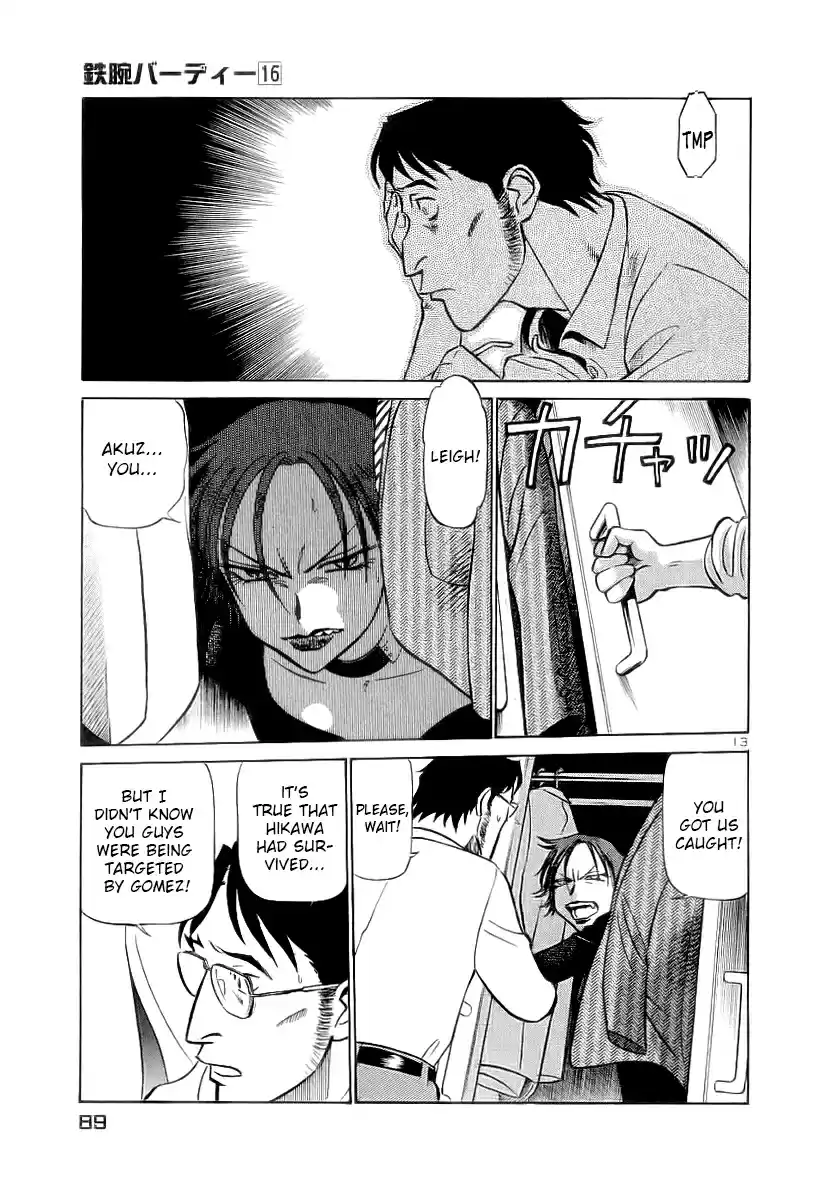 Birdy the Mighty (II) Vol.16 Ch.169