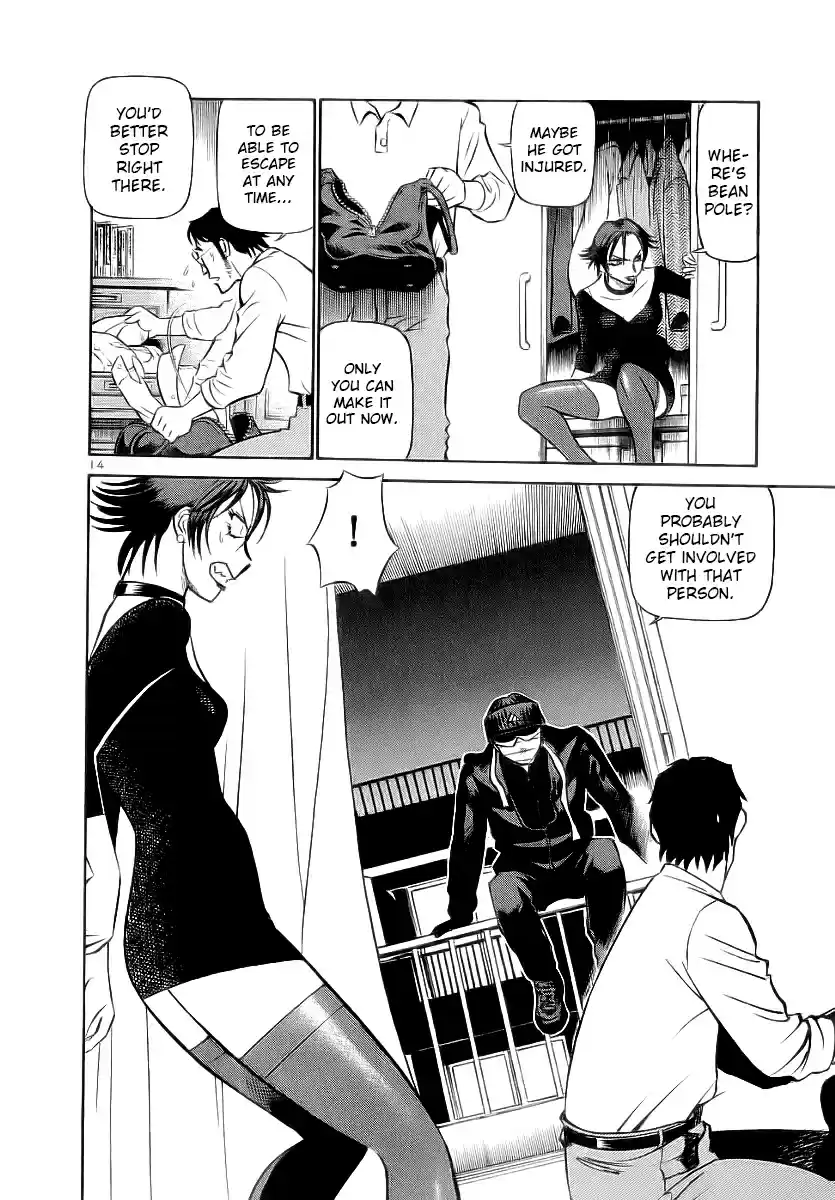 Birdy the Mighty (II) Vol.16 Ch.169