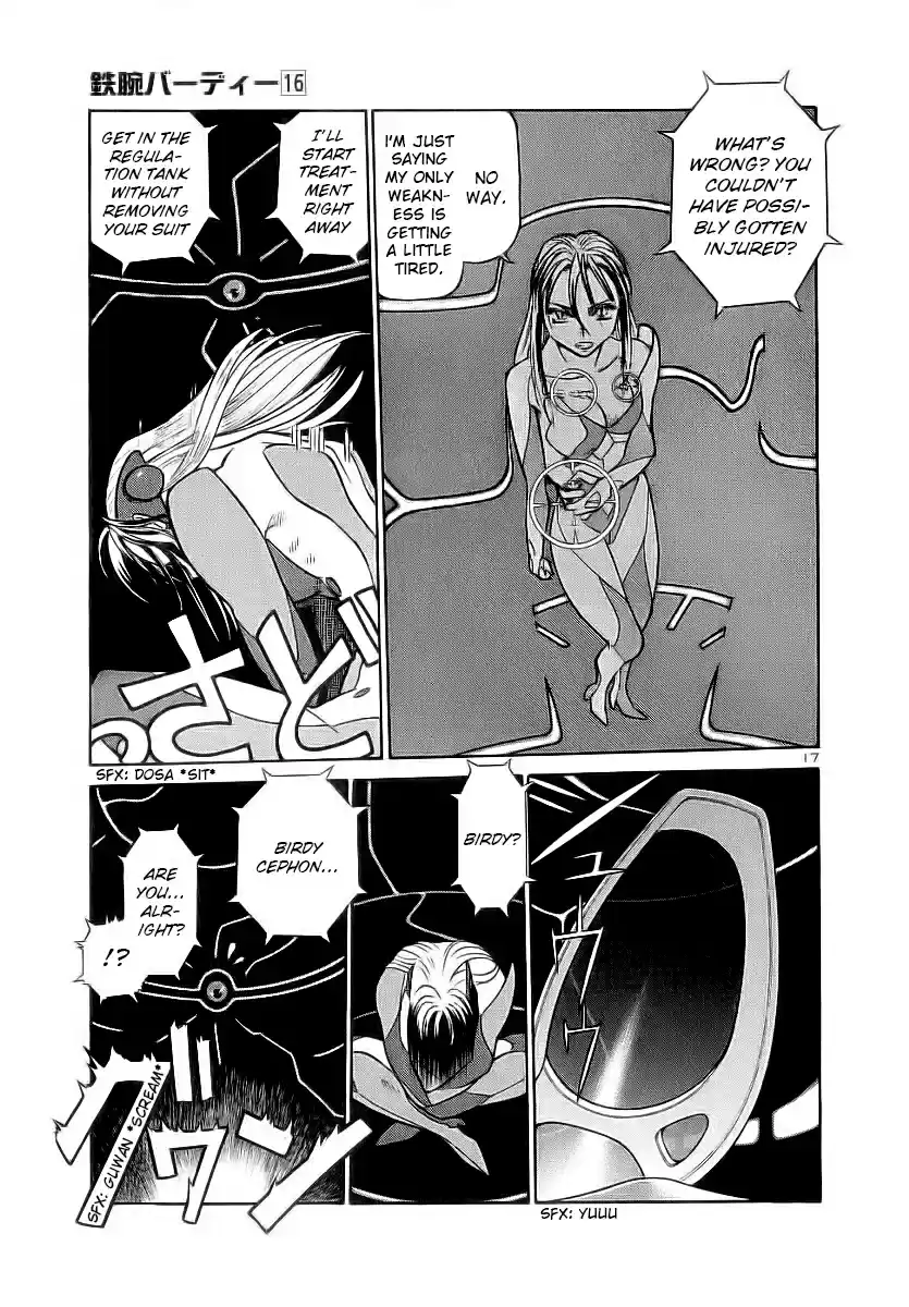 Birdy the Mighty (II) Vol.16 Ch.169