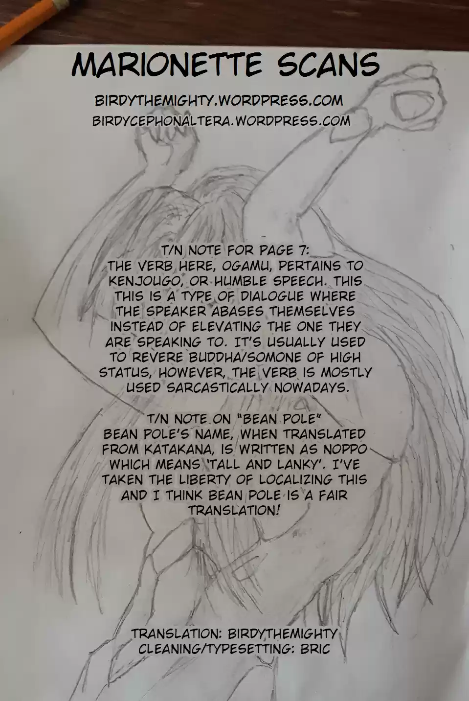 Birdy the Mighty (II) Vol.16 Ch.169