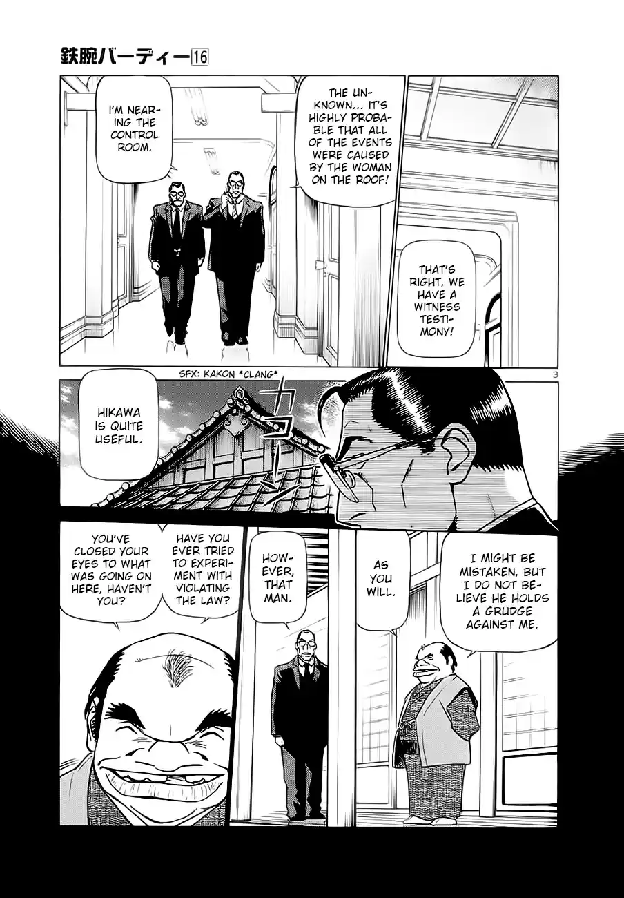 Birdy the Mighty (II) Vol.16 Ch.170