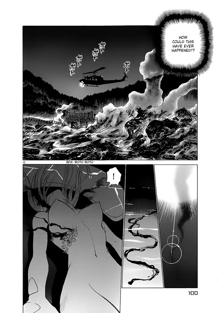 Birdy the Mighty (II) Vol.16 Ch.170