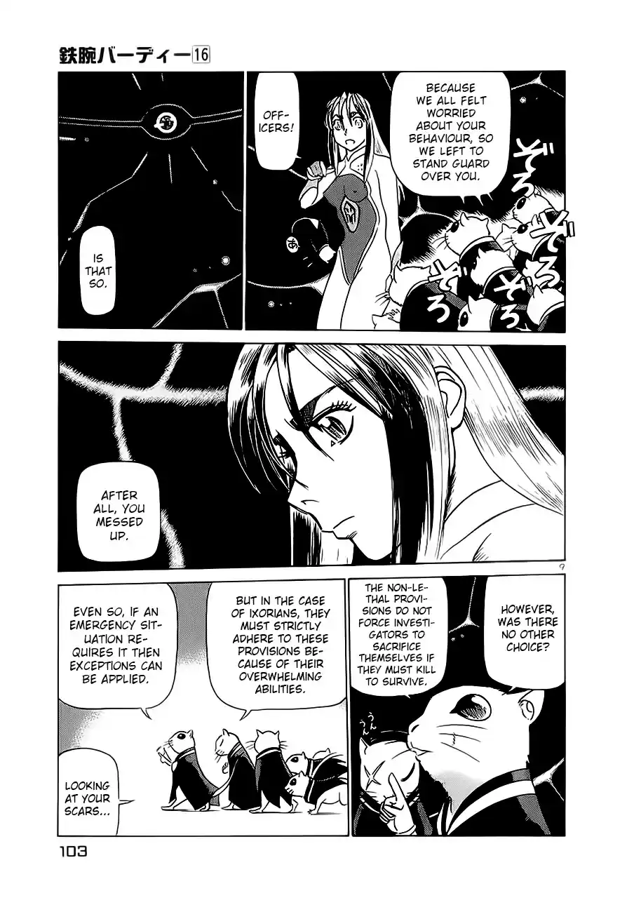 Birdy the Mighty (II) Vol.16 Ch.170