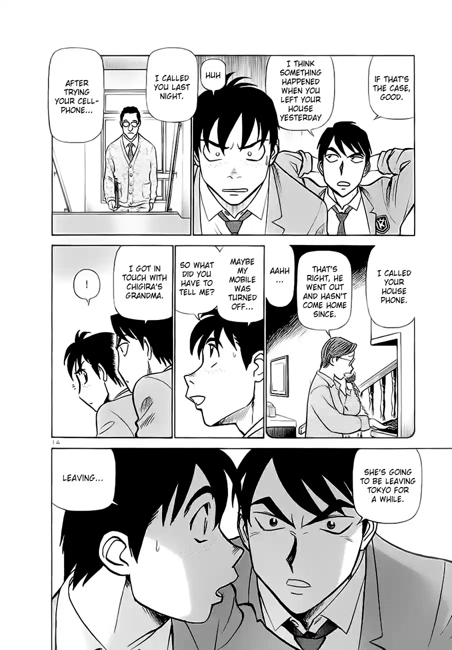 Birdy the Mighty (II) Vol.16 Ch.170