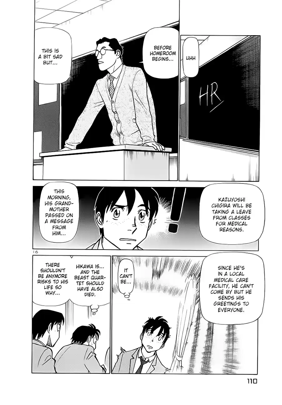 Birdy the Mighty (II) Vol.16 Ch.170