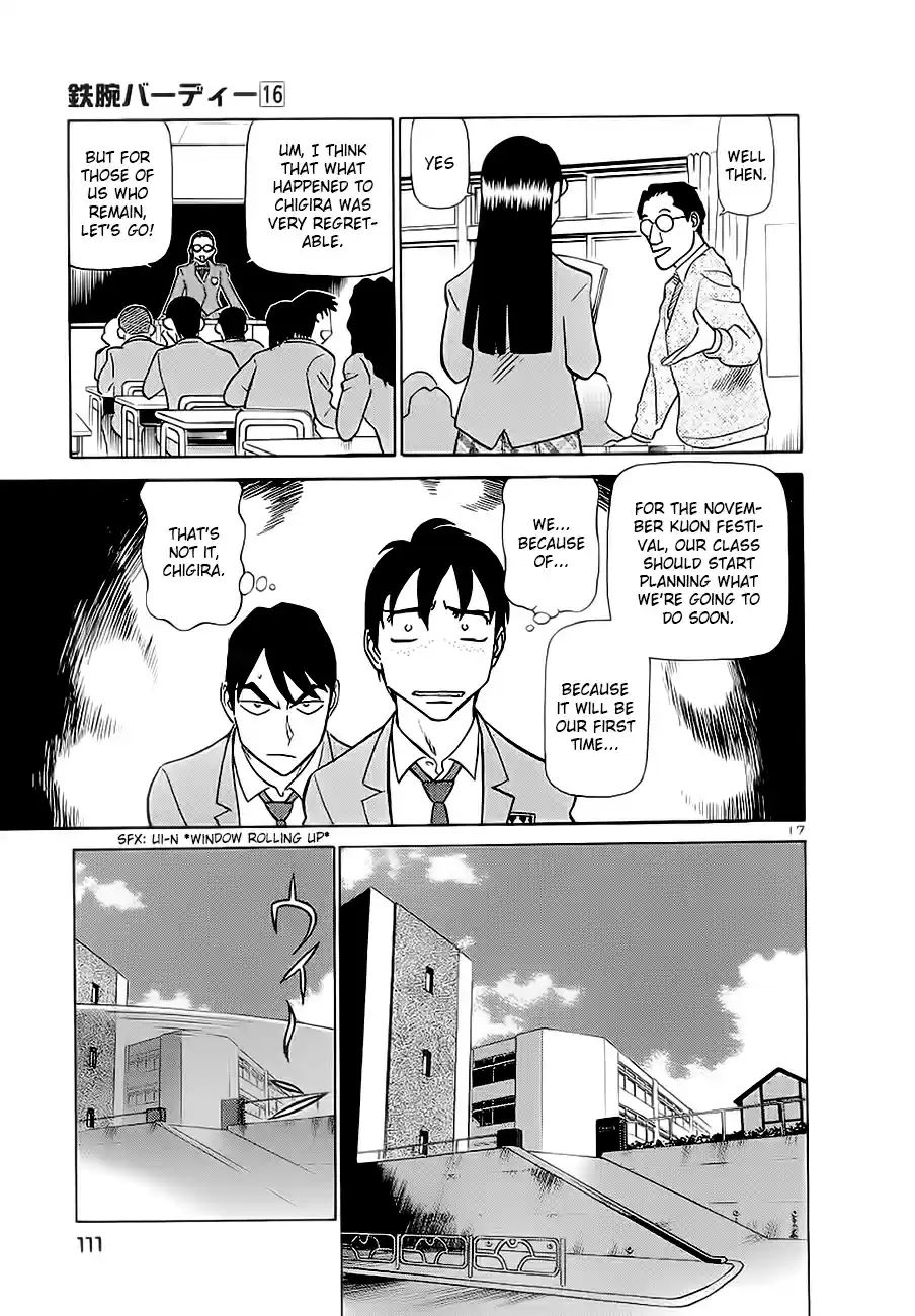 Birdy the Mighty (II) Vol.16 Ch.170