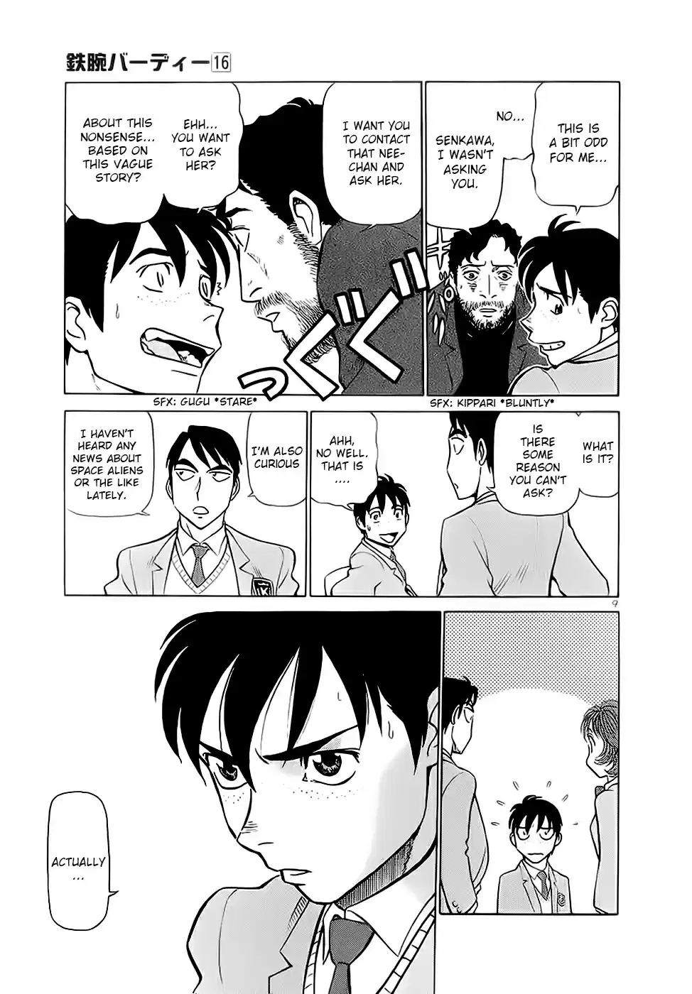 Birdy the Mighty (II) Vol.16 Ch.171