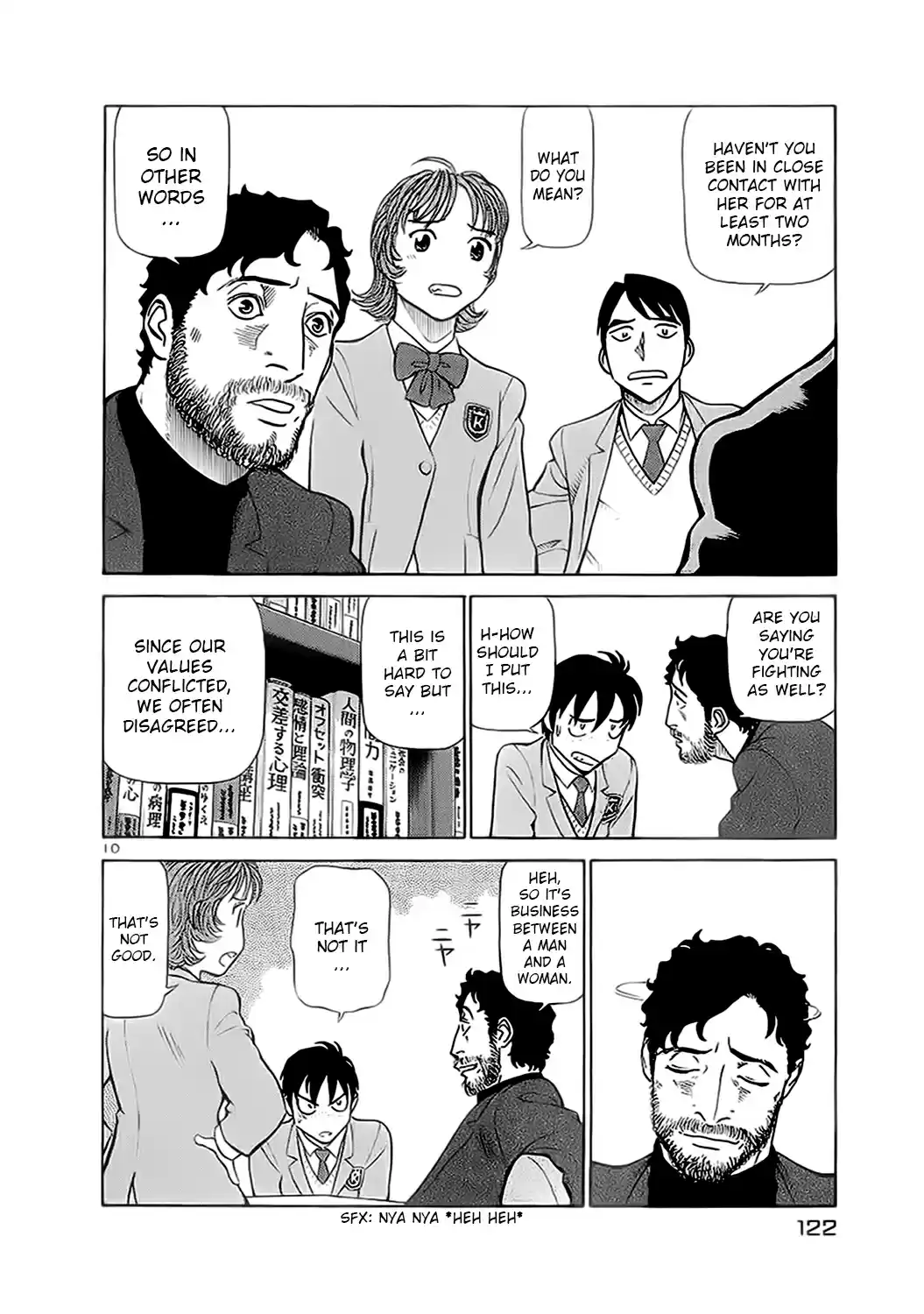 Birdy the Mighty (II) Vol.16 Ch.171