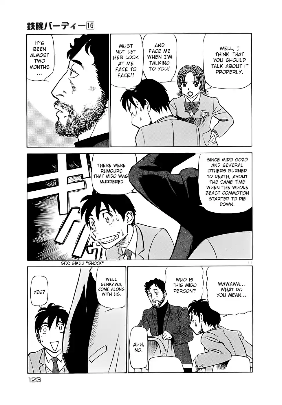 Birdy the Mighty (II) Vol.16 Ch.171