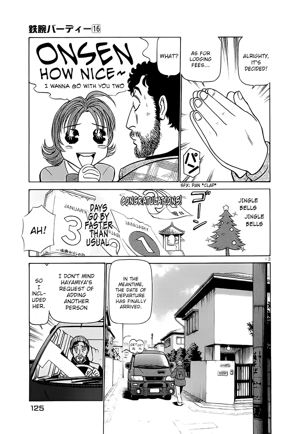 Birdy the Mighty (II) Vol.16 Ch.171