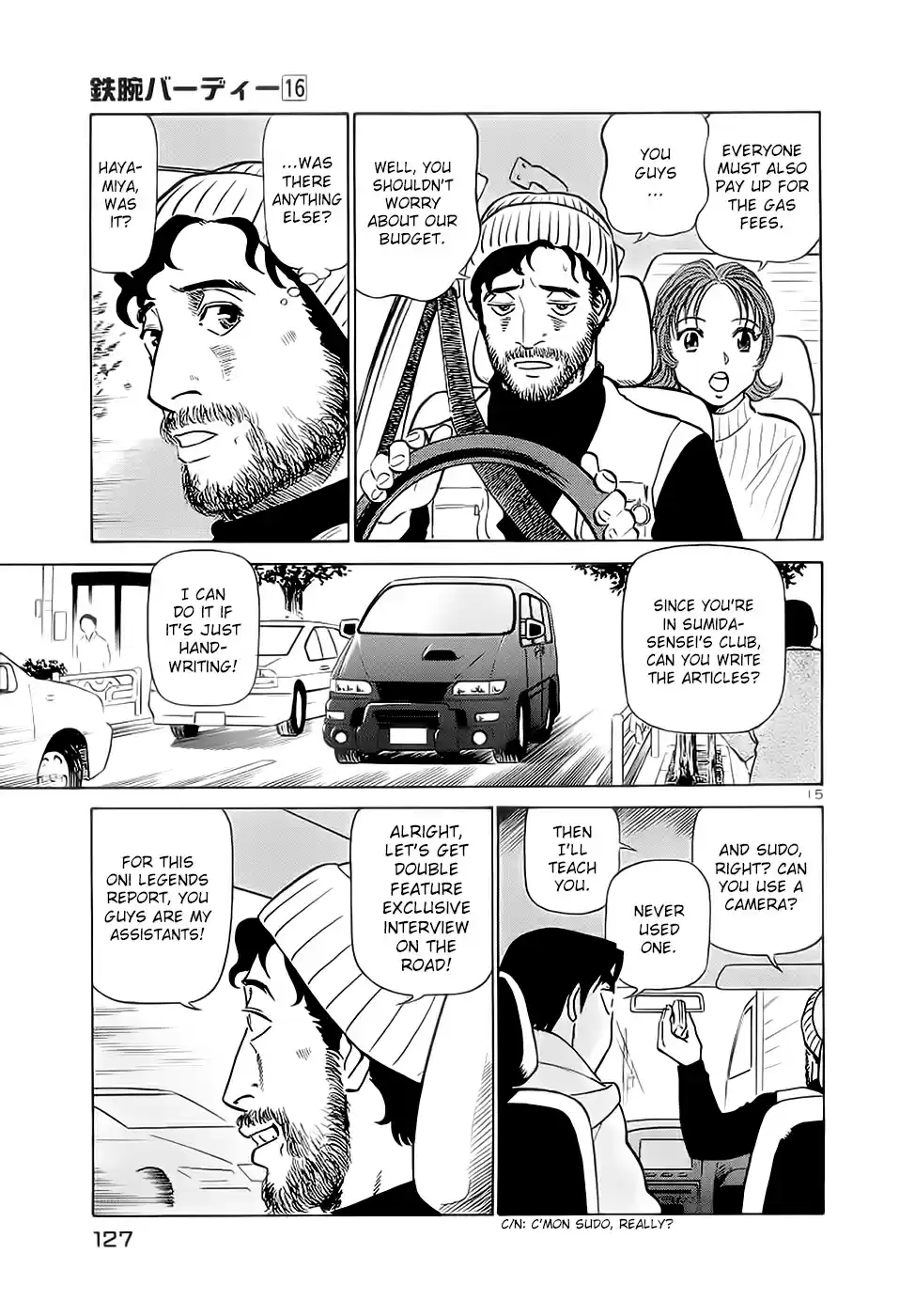 Birdy the Mighty (II) Vol.16 Ch.171