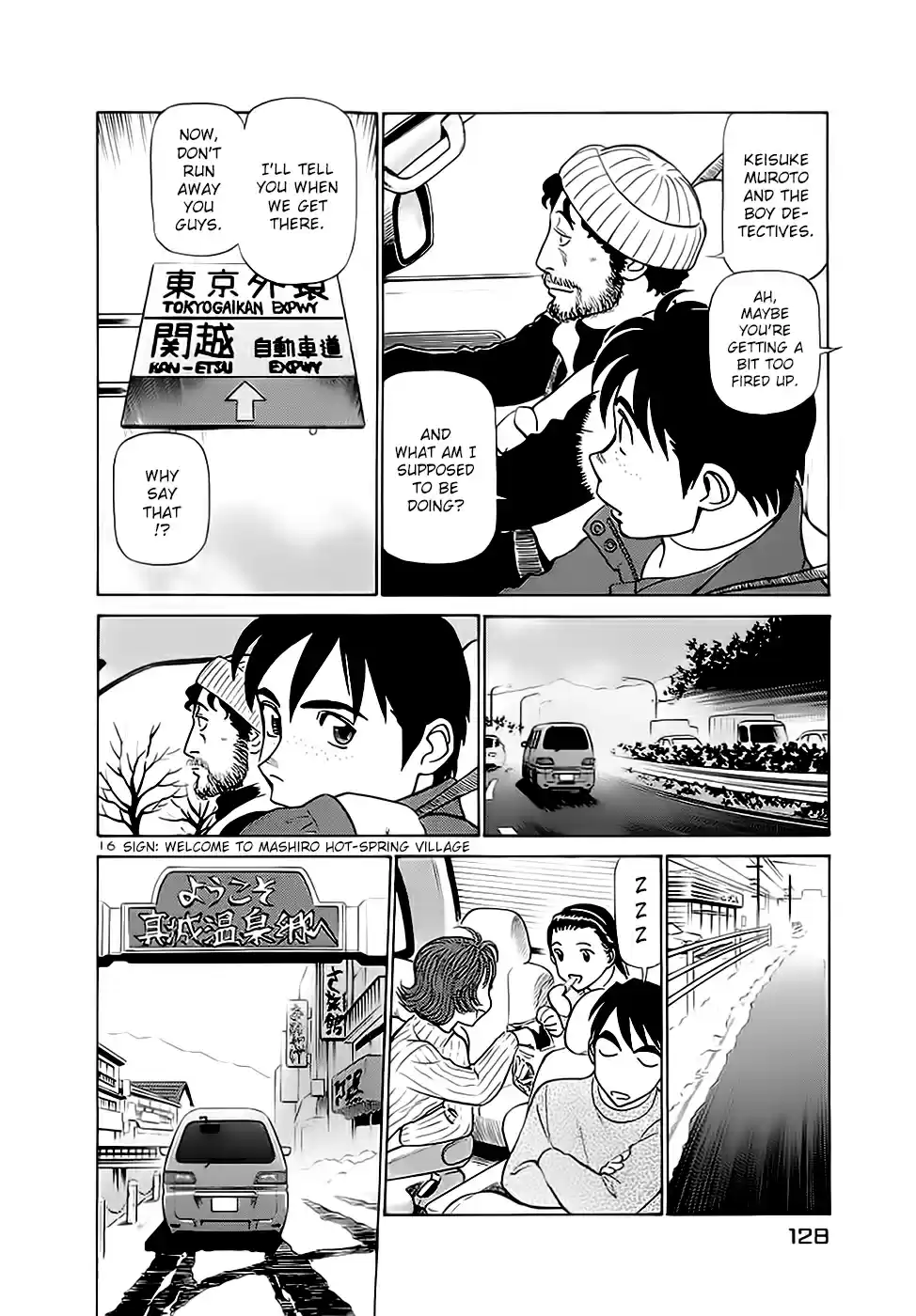 Birdy the Mighty (II) Vol.16 Ch.171