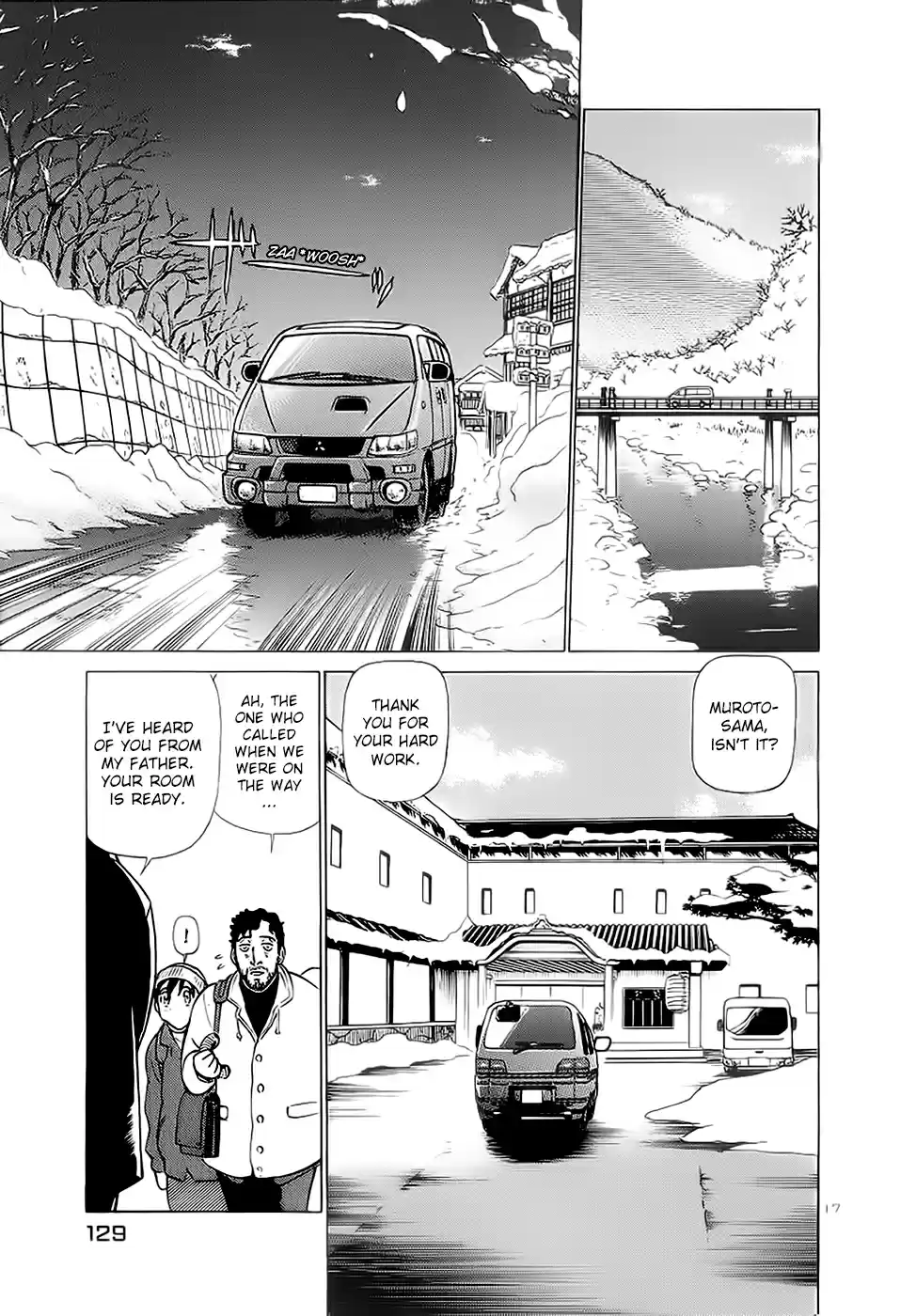 Birdy the Mighty (II) Vol.16 Ch.171