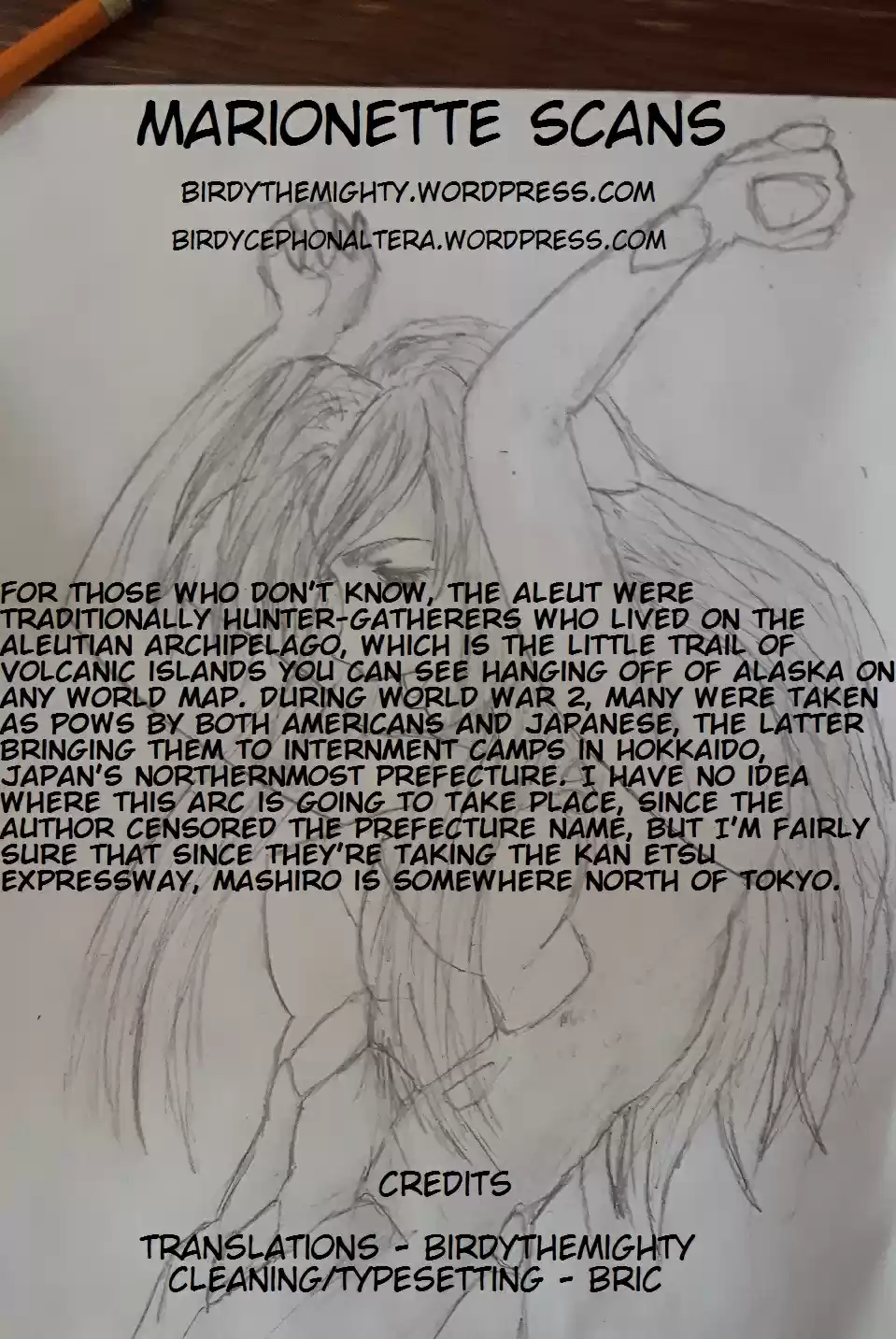 Birdy the Mighty (II) Vol.16 Ch.171