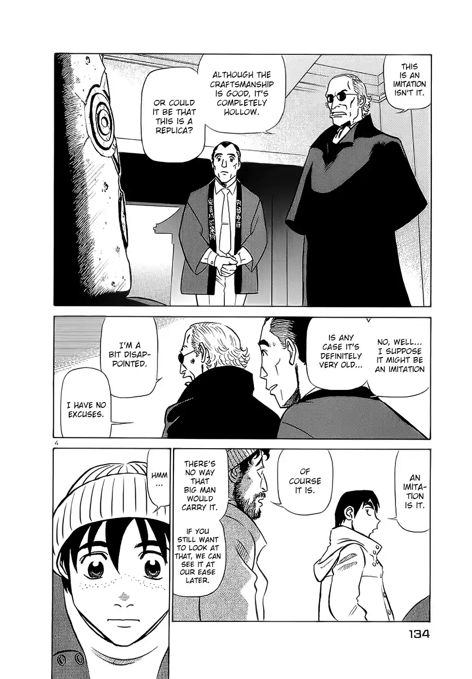 Birdy the Mighty (II) Vol.16 Ch.172