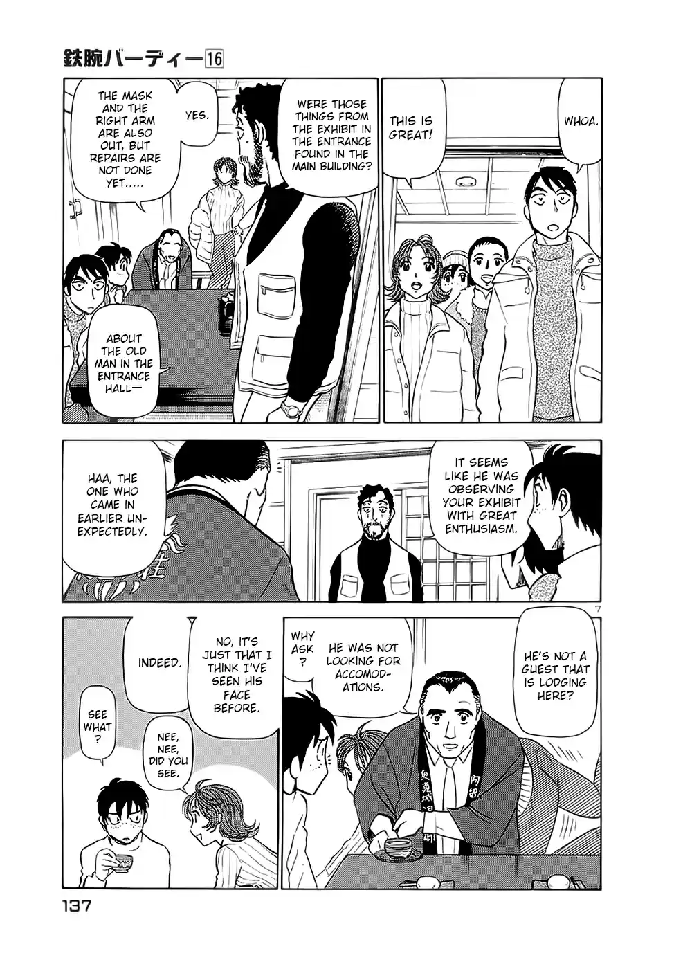 Birdy the Mighty (II) Vol.16 Ch.172