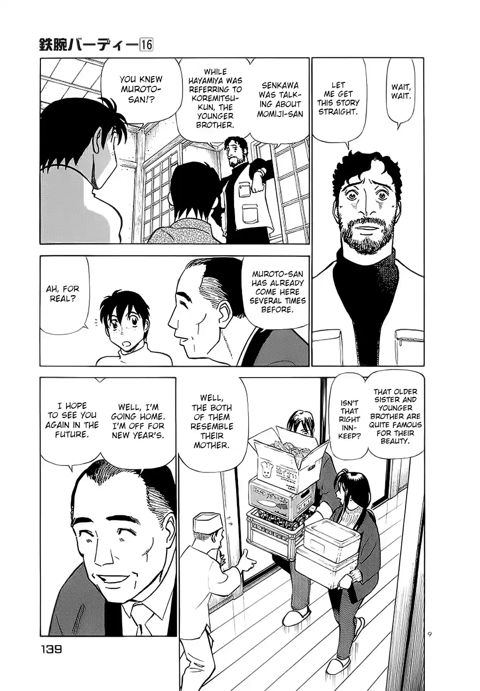 Birdy the Mighty (II) Vol.16 Ch.172