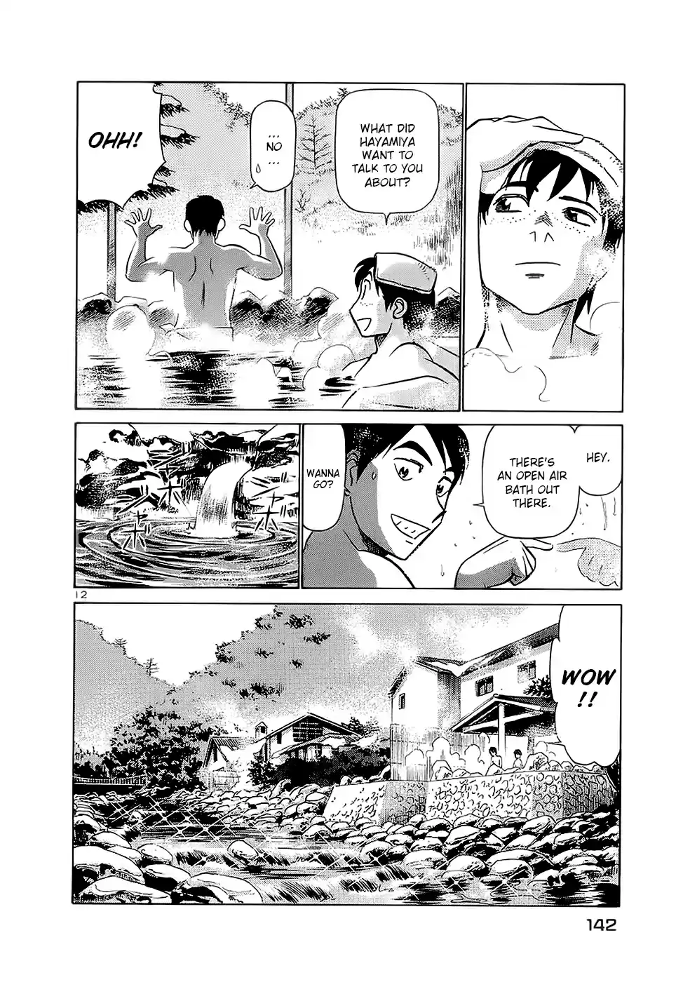 Birdy the Mighty (II) Vol.16 Ch.172