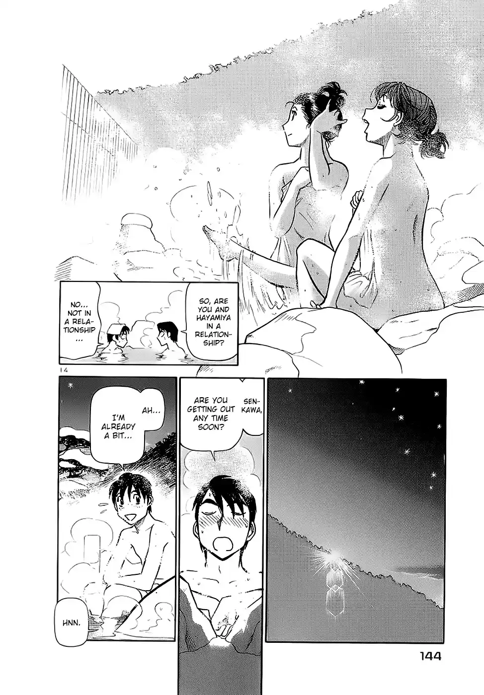 Birdy the Mighty (II) Vol.16 Ch.172