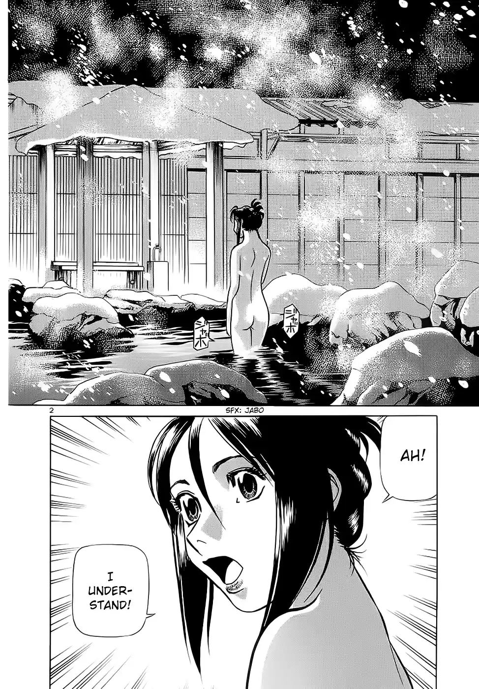 Birdy the Mighty (II) Vol.16 Ch.174