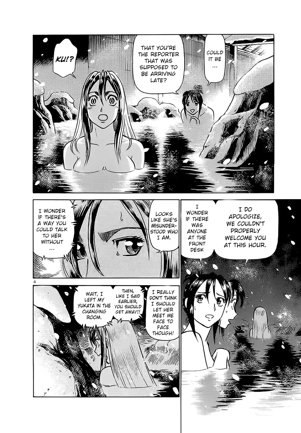 Birdy the Mighty (II) Vol.16 Ch.174