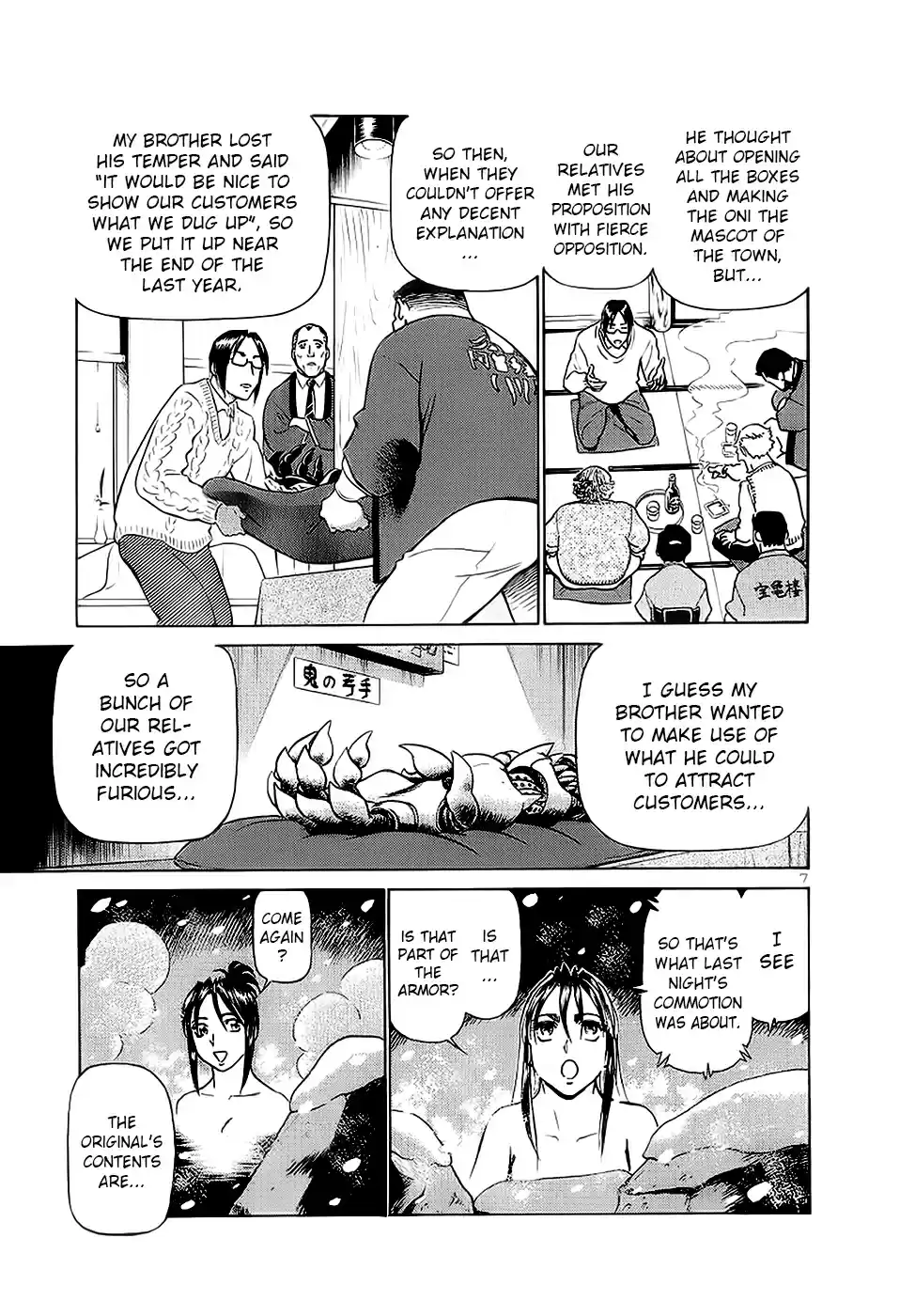 Birdy the Mighty (II) Vol.16 Ch.174