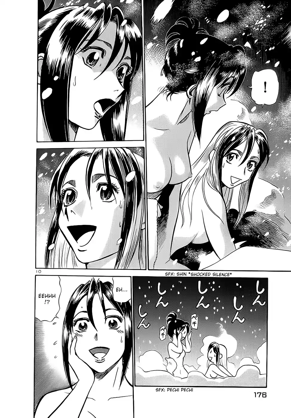 Birdy the Mighty (II) Vol.16 Ch.174