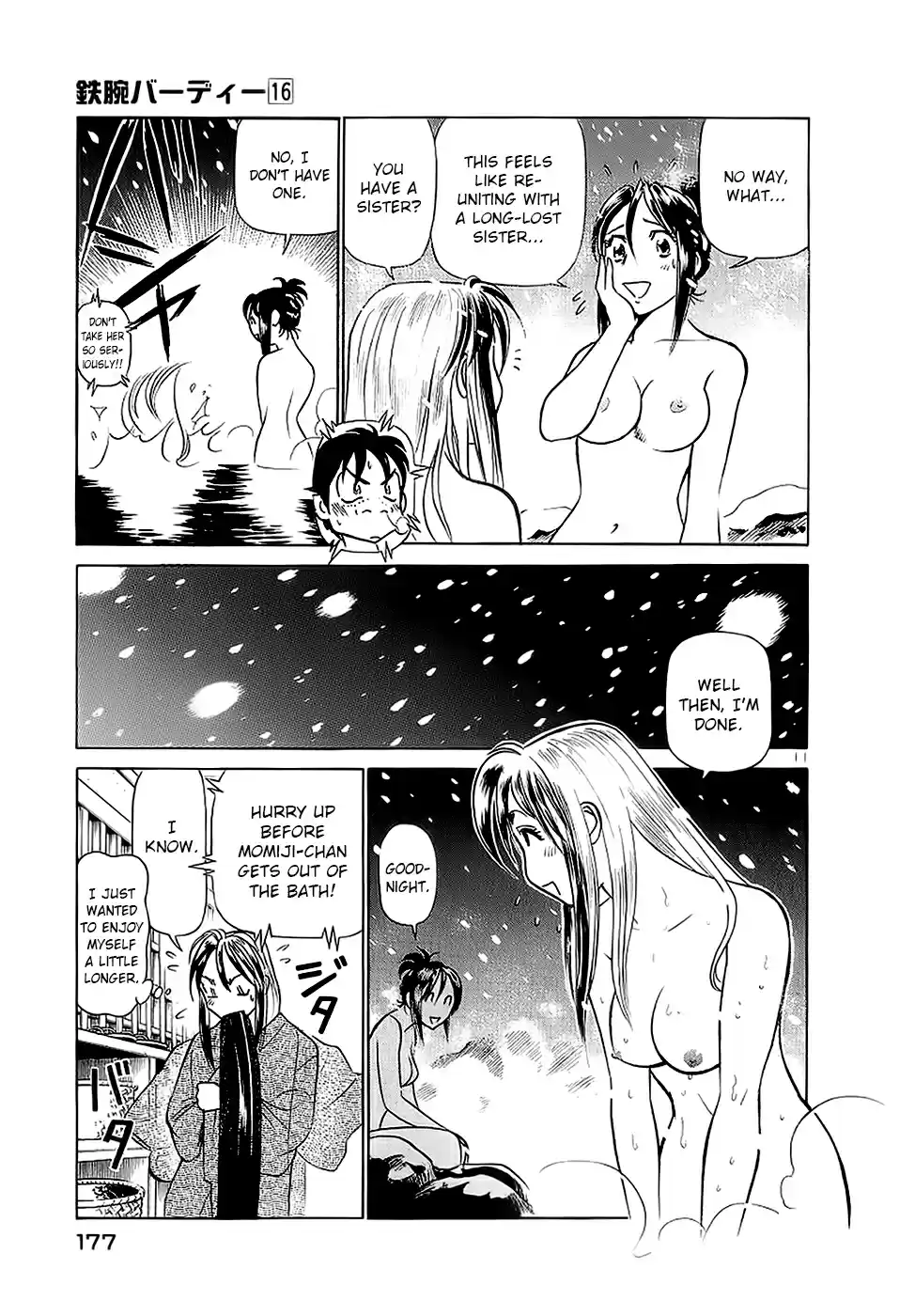 Birdy the Mighty (II) Vol.16 Ch.174