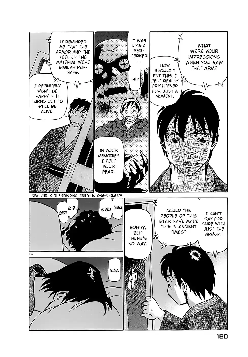 Birdy the Mighty (II) Vol.16 Ch.174