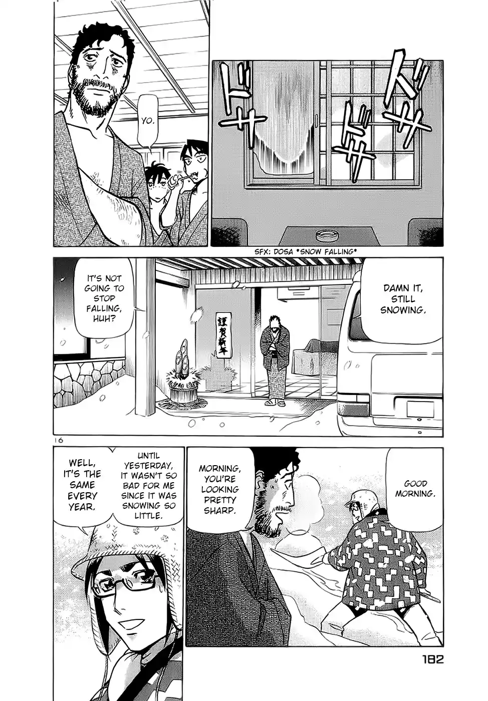 Birdy the Mighty (II) Vol.16 Ch.174