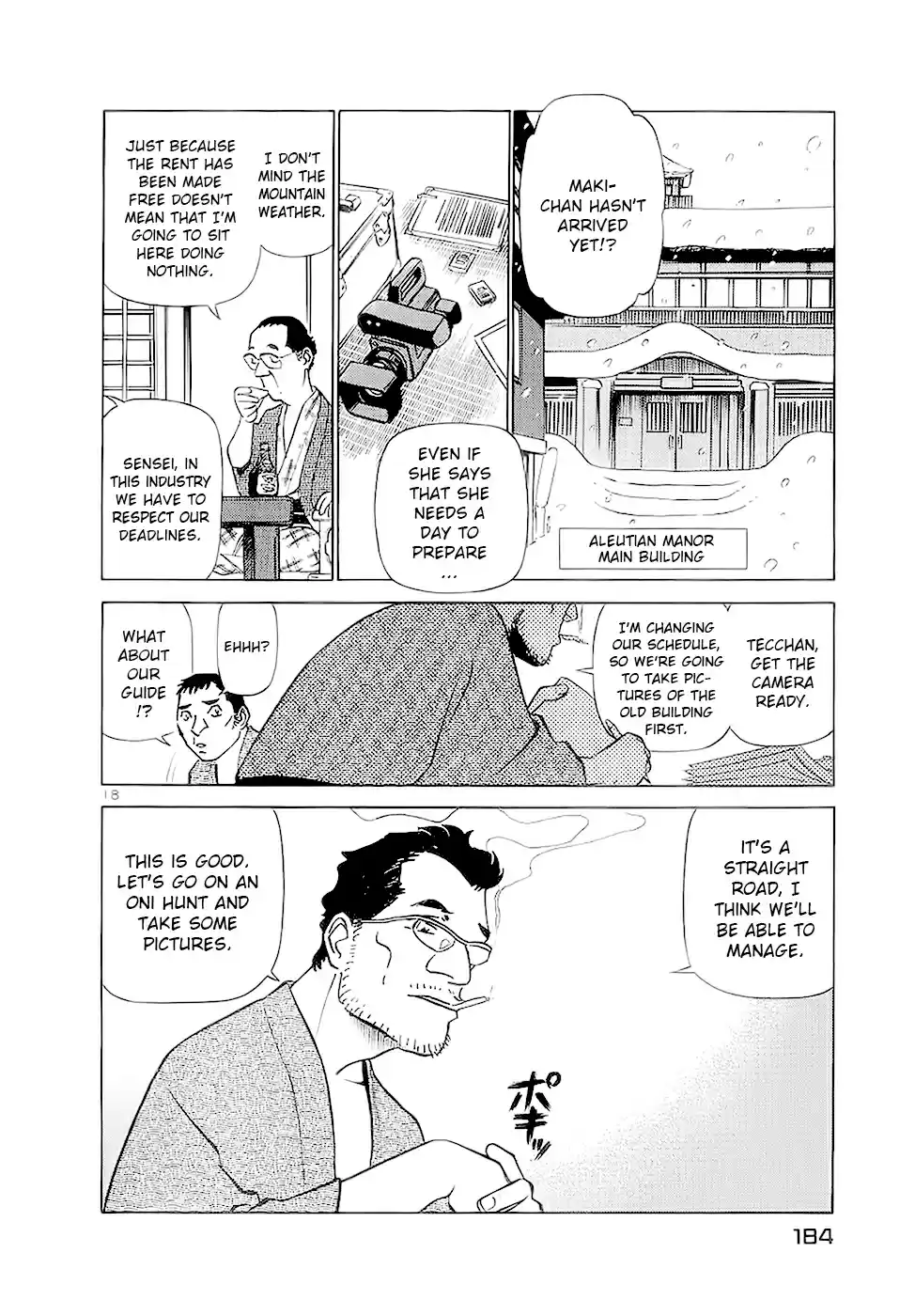 Birdy the Mighty (II) Vol.16 Ch.174