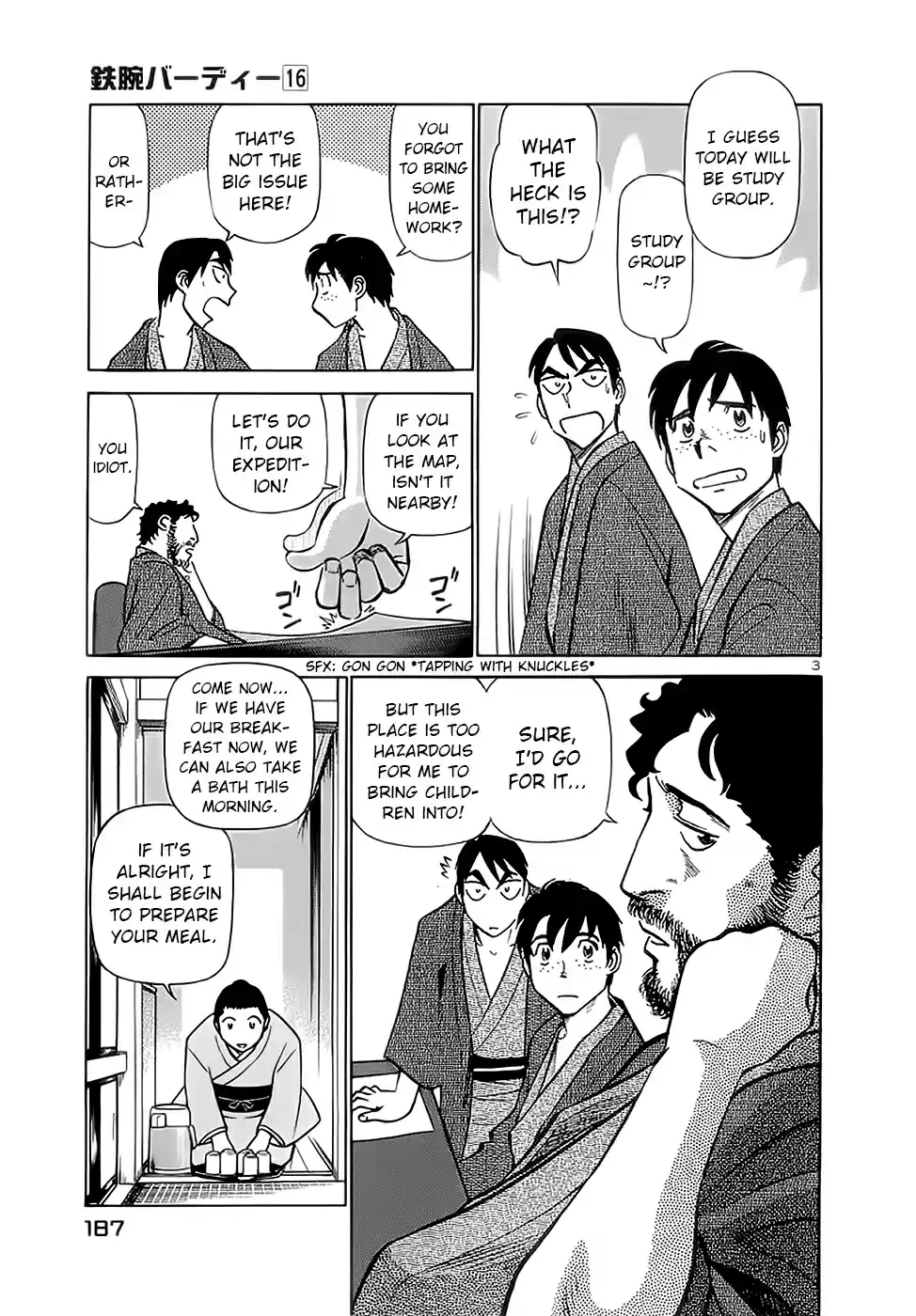 Birdy the Mighty (II) Vol.16 Ch.175