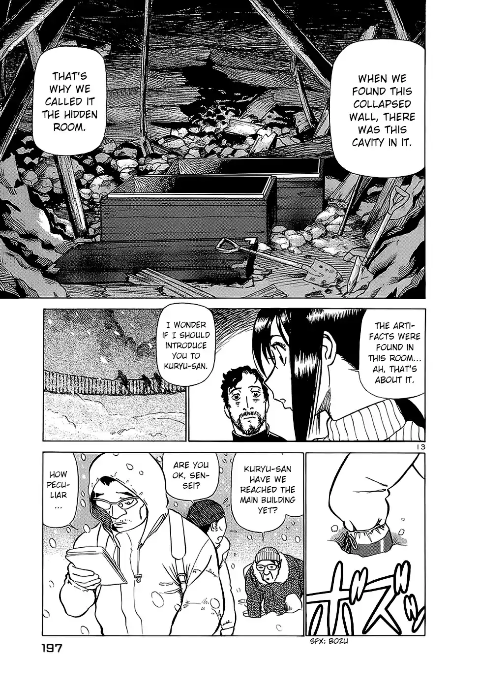 Birdy the Mighty (II) Vol.16 Ch.175