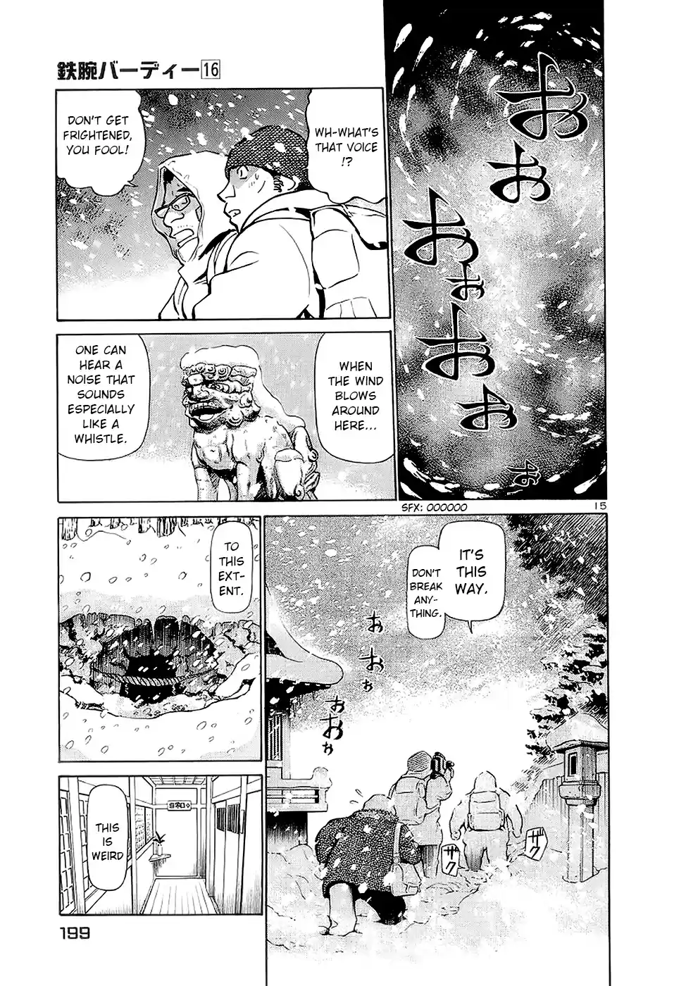 Birdy the Mighty (II) Vol.16 Ch.175