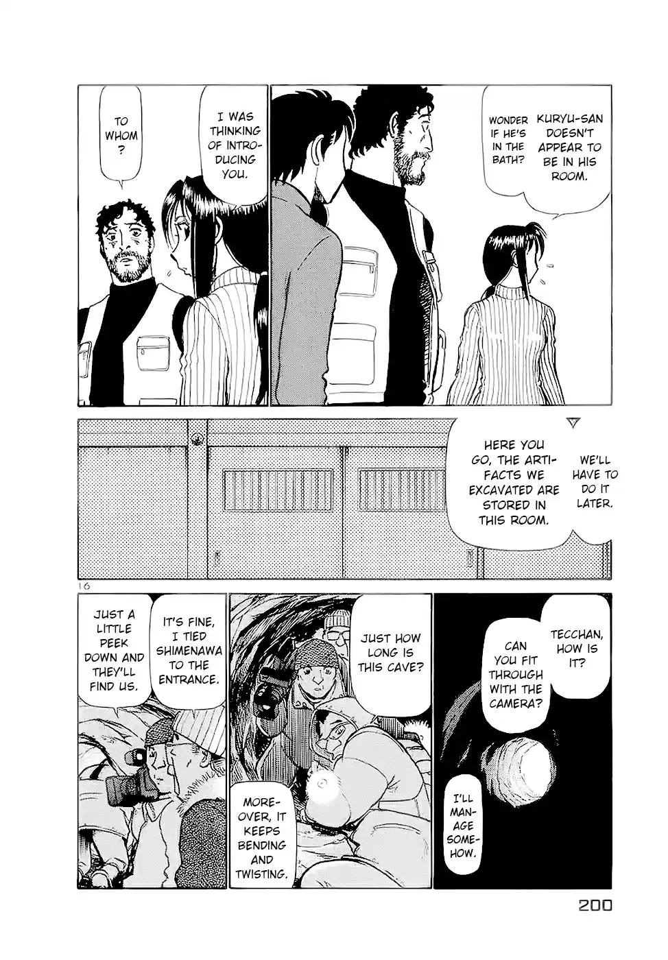 Birdy the Mighty (II) Vol.16 Ch.175