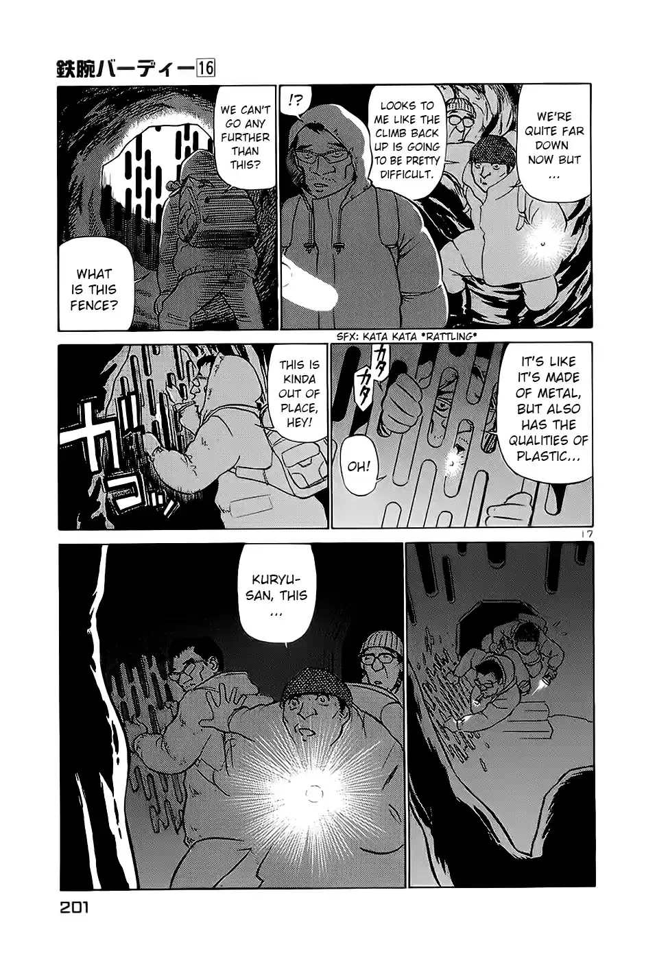 Birdy the Mighty (II) Vol.16 Ch.175