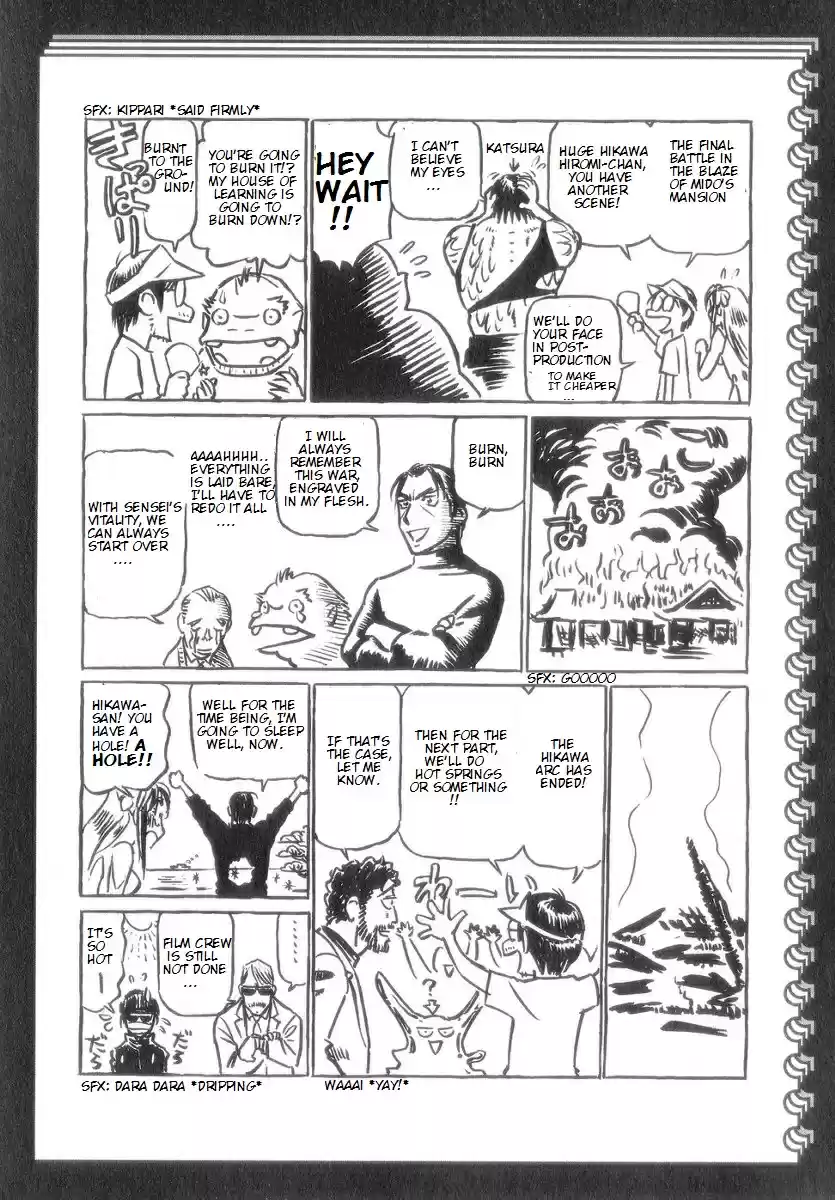 Birdy the Mighty (II) Vol.16 Ch.175.5