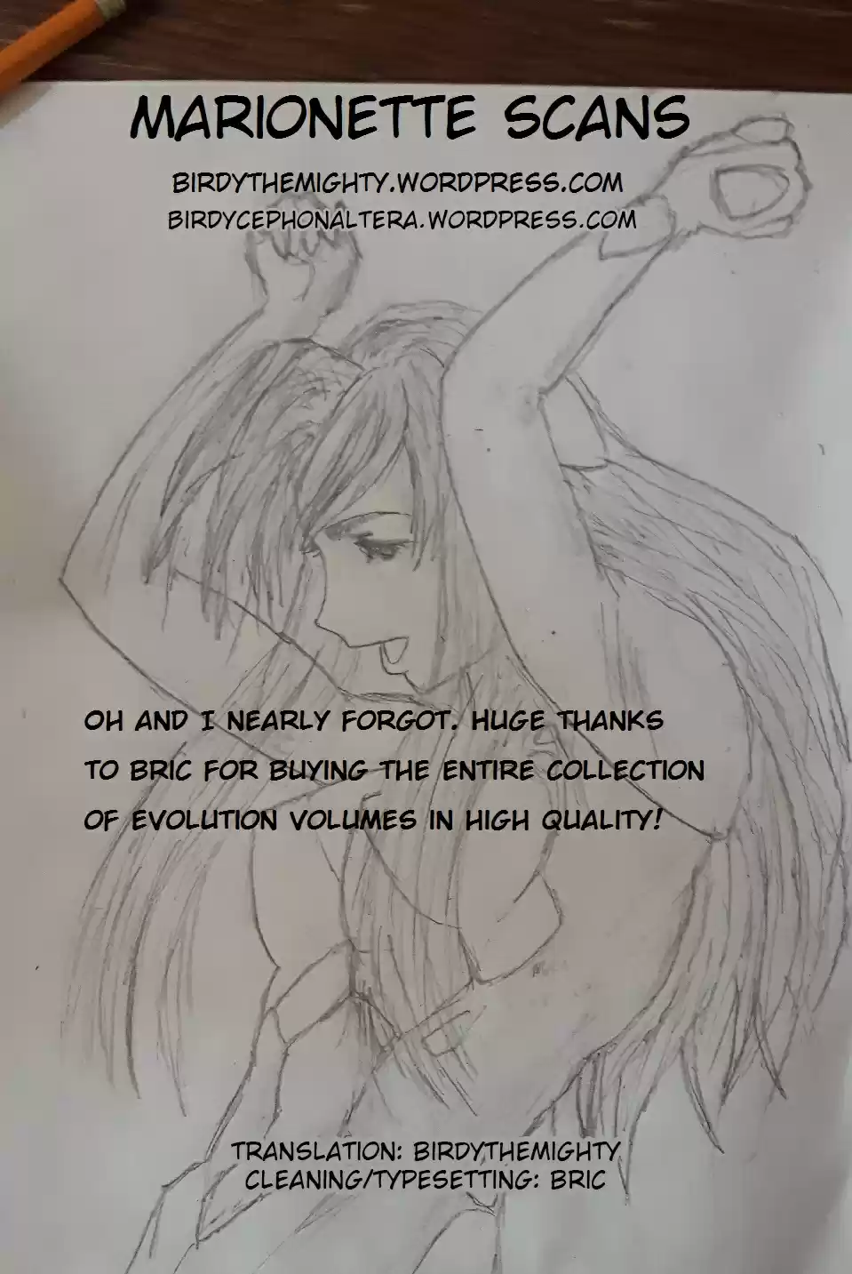 Birdy the Mighty (II) Vol.16 Ch.175.5