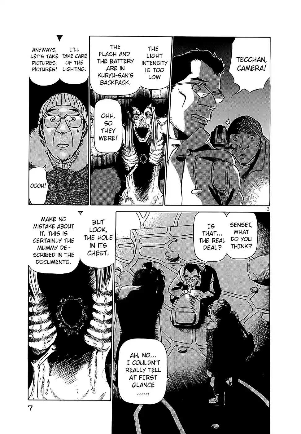 Birdy the Mighty (II) Vol.17 Ch.176