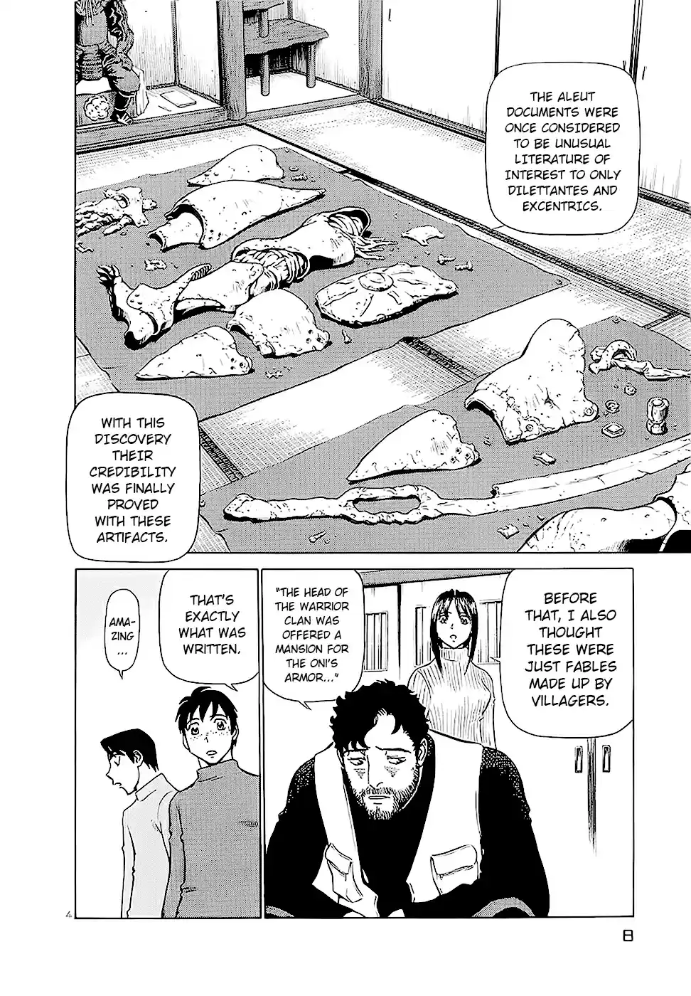 Birdy the Mighty (II) Vol.17 Ch.176