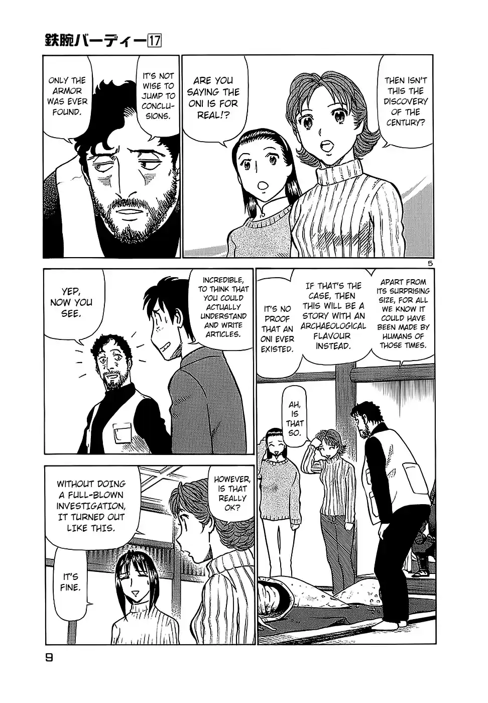 Birdy the Mighty (II) Vol.17 Ch.176