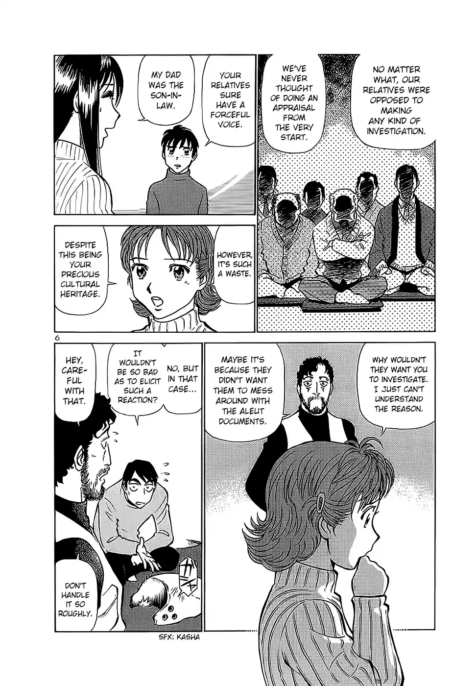 Birdy the Mighty (II) Vol.17 Ch.176