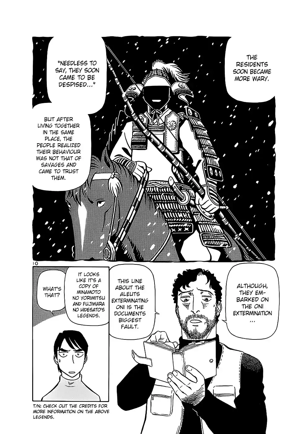 Birdy the Mighty (II) Vol.17 Ch.176