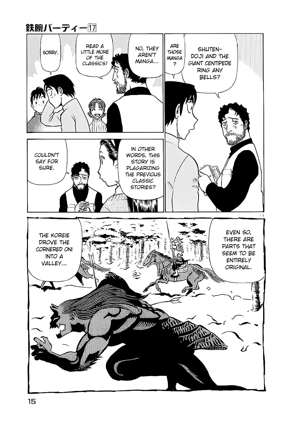 Birdy the Mighty (II) Vol.17 Ch.176