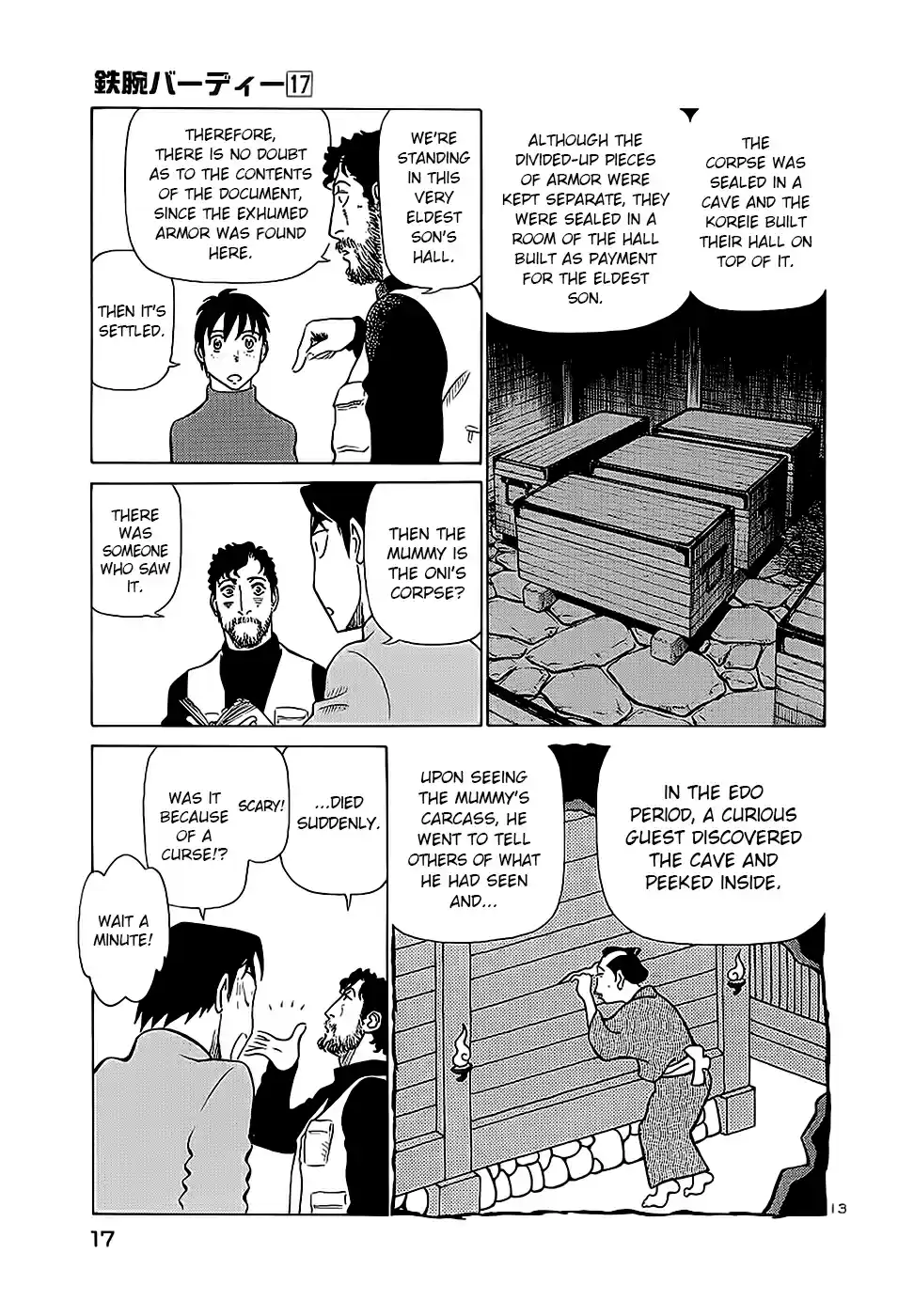 Birdy the Mighty (II) Vol.17 Ch.176