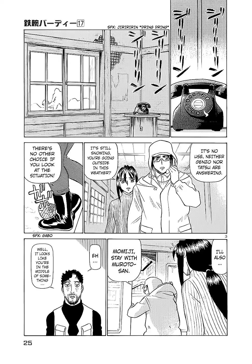 Birdy the Mighty (II) Vol.17 Ch.177