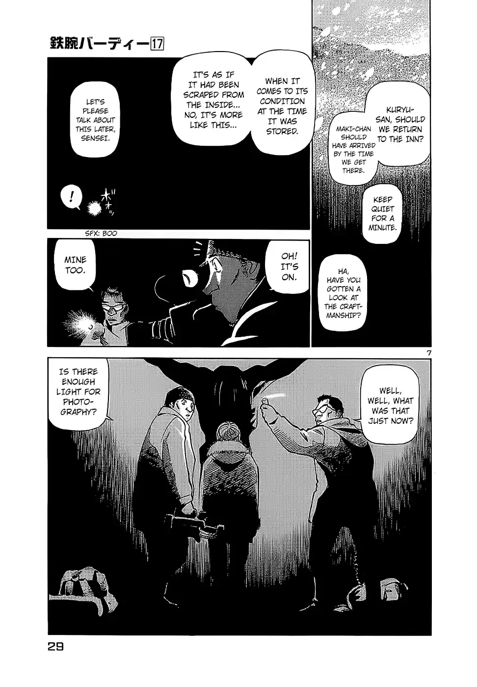 Birdy the Mighty (II) Vol.17 Ch.177