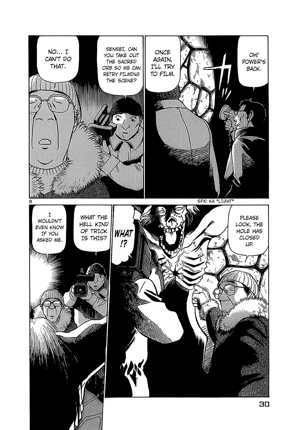 Birdy the Mighty (II) Vol.17 Ch.177