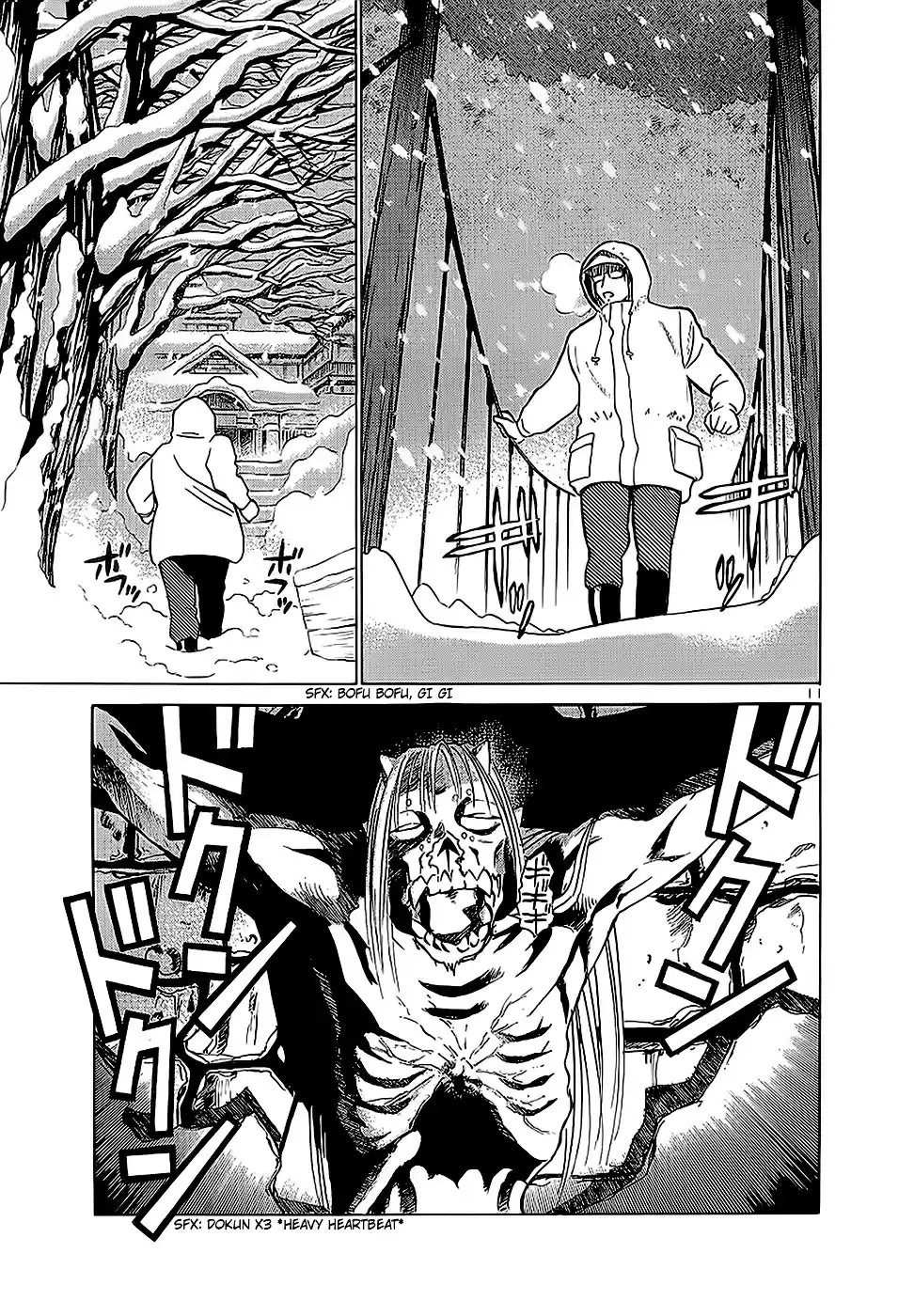 Birdy the Mighty (II) Vol.17 Ch.177