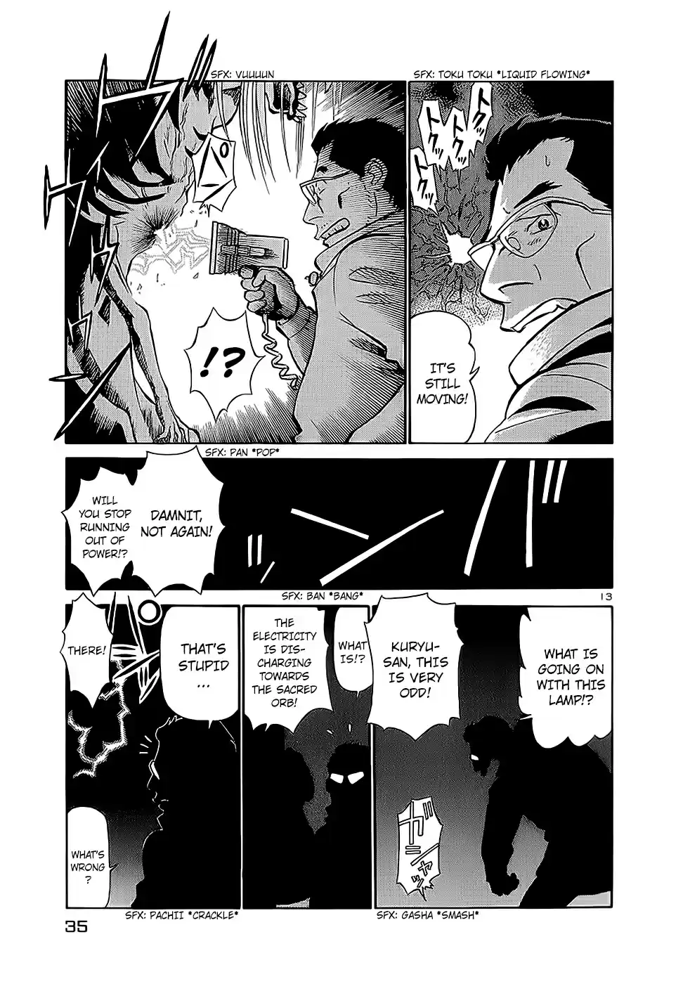 Birdy the Mighty (II) Vol.17 Ch.177